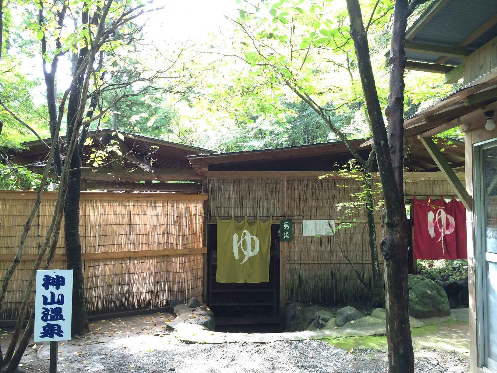 kobanomiya04.jpg(966145 byte)